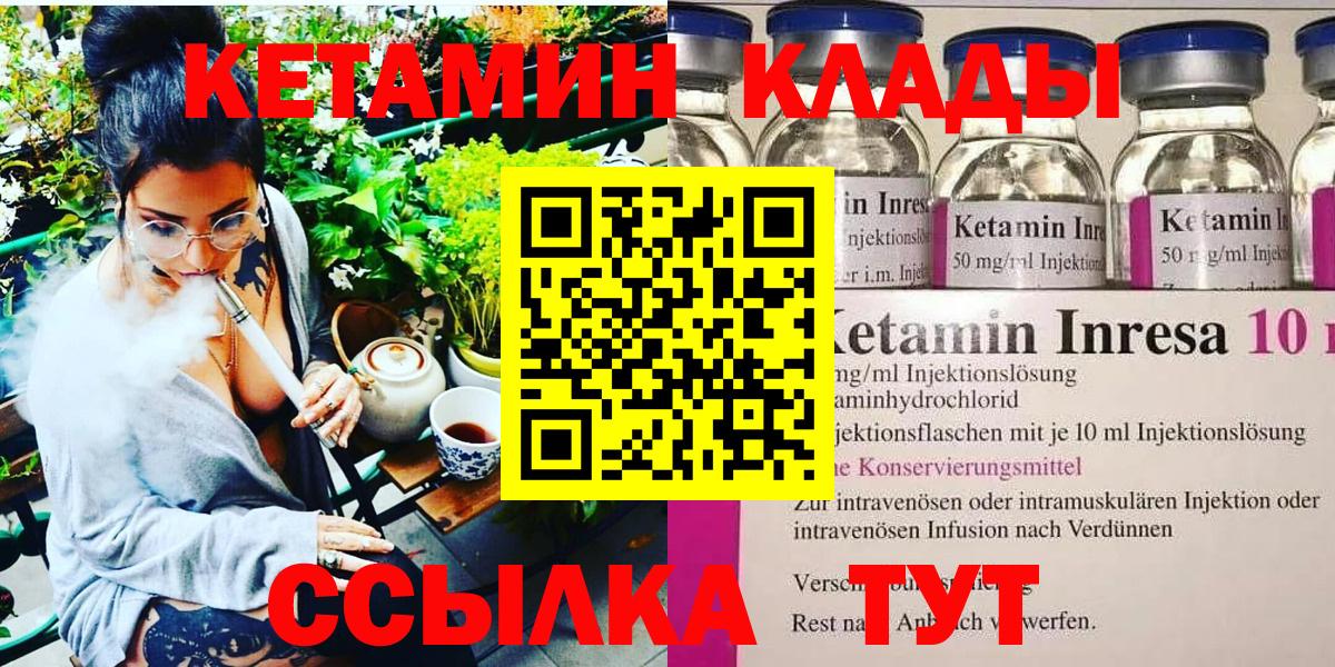 Альфа ПВП Артёмовский