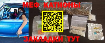 прущие грибы Апшеронск