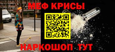 дмт Апрелевка
