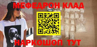 дмт Апрелевка