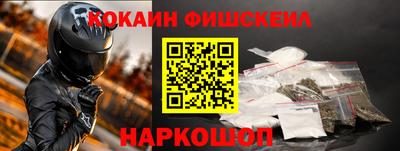 прущие грибы Азнакаево