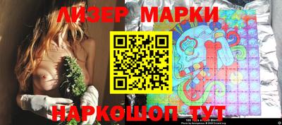 прущие грибы Азнакаево