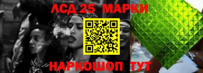 мдма Аргун