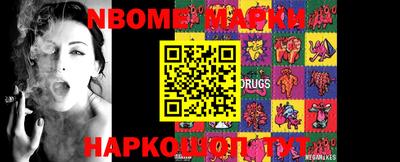 прущие грибы Азнакаево