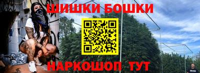 дмт Апрелевка