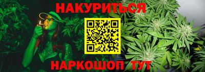 гидропоника Бузулук