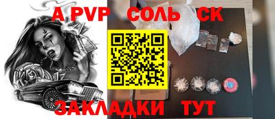 дмт Апрелевка