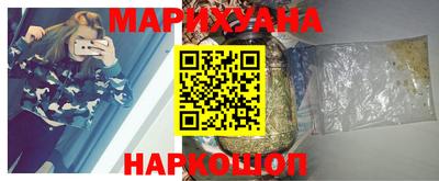 экстази Абакан