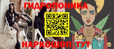 дмт Апрелевка