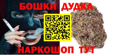 гашиш Аргун