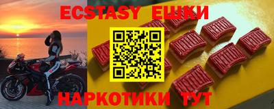 дмт Апрелевка