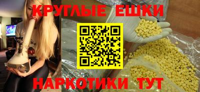 дмт Апрелевка