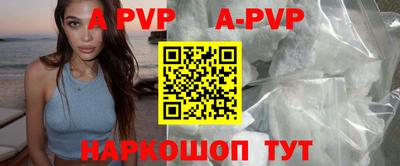 гашиш Аргун