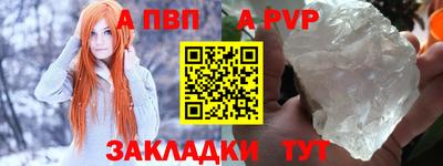 экстази Абакан