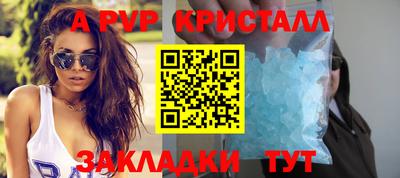дмт Апрелевка