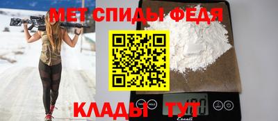 прущие грибы Азнакаево