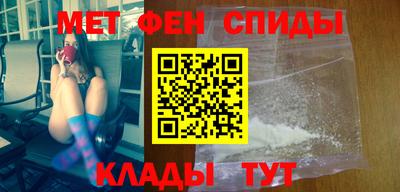 дмт Апрелевка