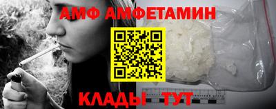 МДПВ Будённовск