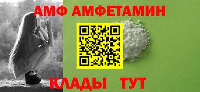 мдма Аргун