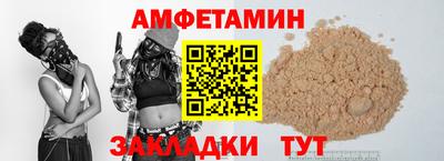 дмт Апрелевка