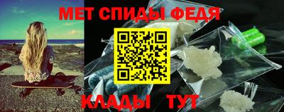 экстази Абакан