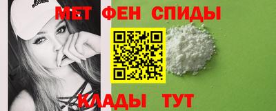 ешки Бугуруслан