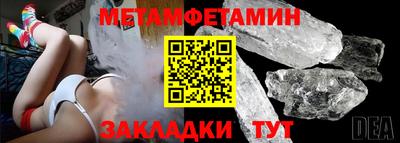 прущие грибы Азнакаево