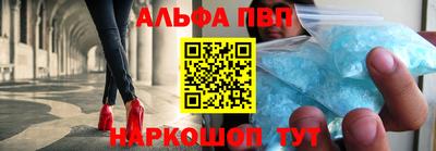 дмт Апрелевка