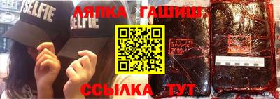 прущие грибы Азнакаево