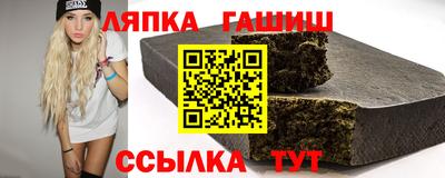дмт Апрелевка