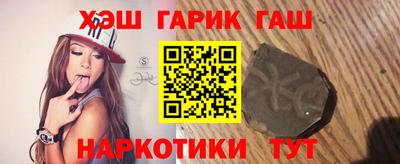 дмт Апрелевка