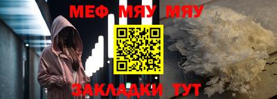 альфа пвп VHQ Апрелевка