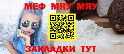 экстази Абакан