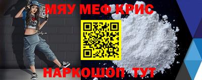 дмт Апрелевка